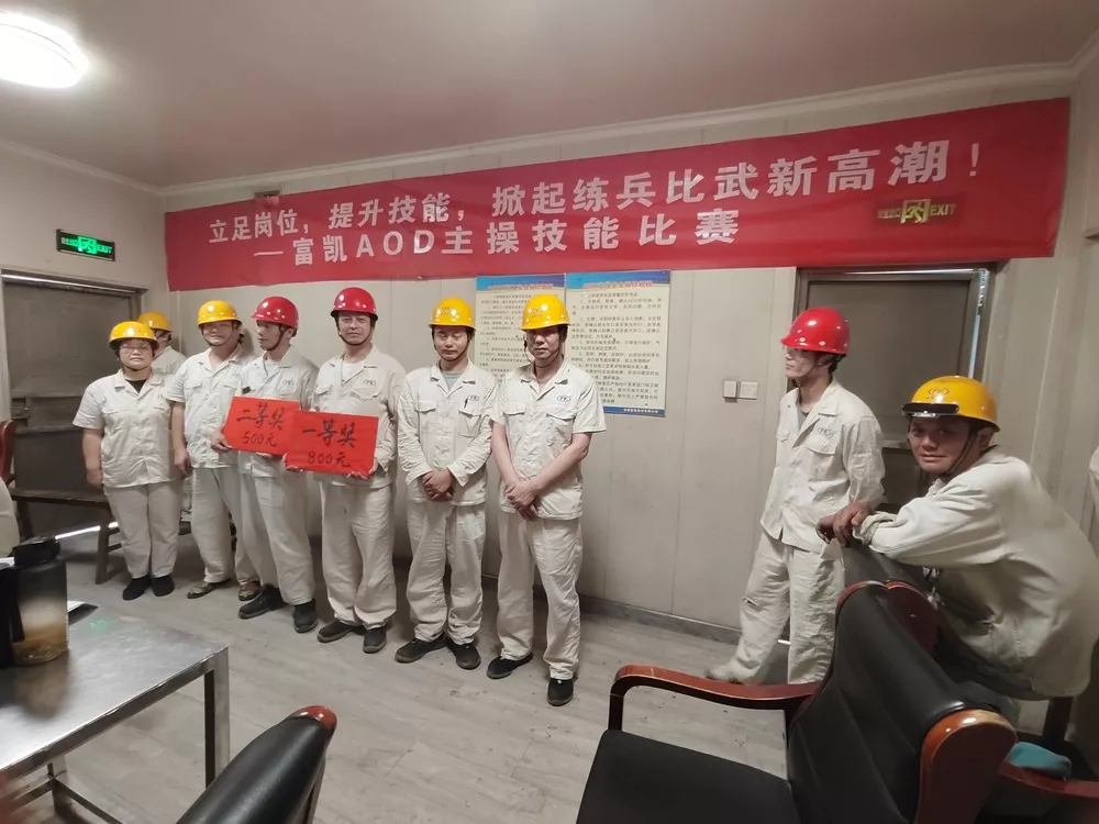 微信图片_202307071400401.jpg