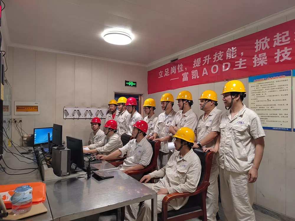 微信图片_202307071400402.jpg
