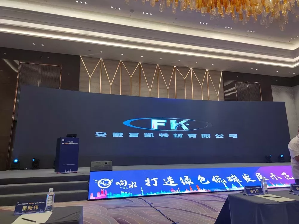 微信图片_202304221539117.jpg