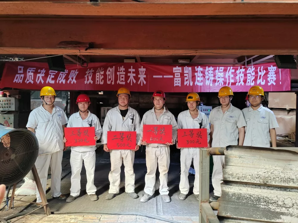 微信图片_20230812085313.jpg