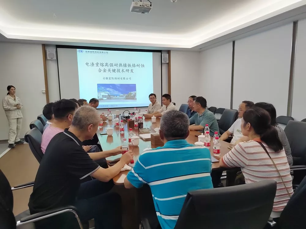 微信图片_20230711080641.jpg