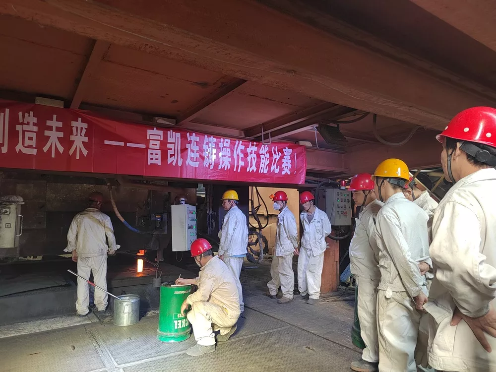 微信图片_20230812085512.jpg