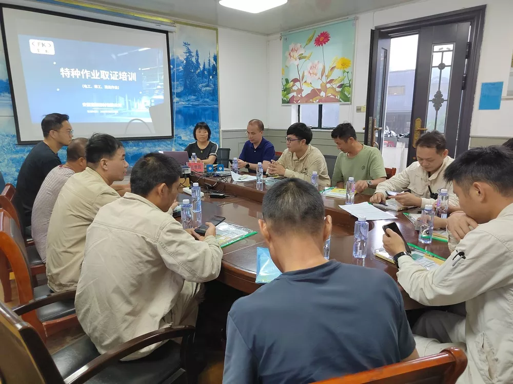 微信图片_202307031617401.jpg