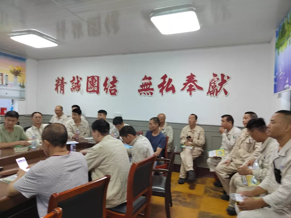 微信图片_202307031617402.jpg