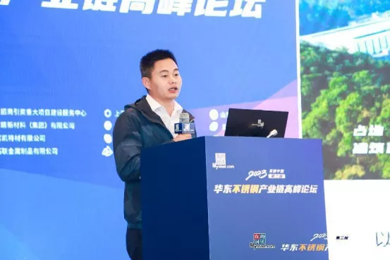 微信图片_20230422153911.png